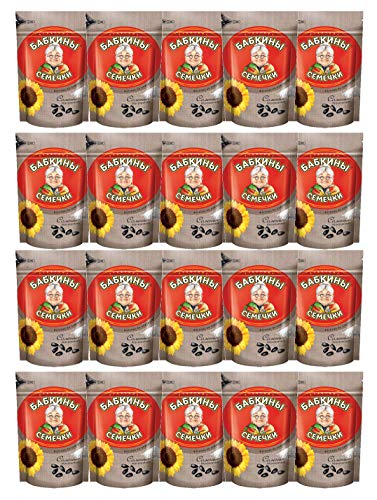 Sonnenblumenkerne Babkiny geröstet gesalzen 20er Pack (20 x 250g) 2 Kartons sunflower seeds семечки бабкины von The Great Canadian Tea