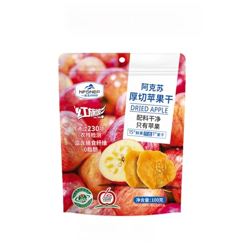 BaiLiSnacky 100 g Getrocknete Äpfel Ohne Zusatz von Zucker Vegan Samtweiche Ganze Früchte Entkernt Zusatzstoffen/Konservierungsmittel Knabberei für zwischendurch (Getrocknete Äpfel *1) von BaiLiSnacky