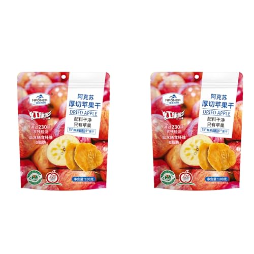 BaiLiSnacky 100 g Getrocknete Äpfel Ohne Zusatz von Zucker Vegan Samtweiche Ganze Früchte Entkernt Zusatzstoffen/Konservierungsmittel Knabberei für zwischendurch (Getrocknete Äpfel *2) von BaiLiSnacky
