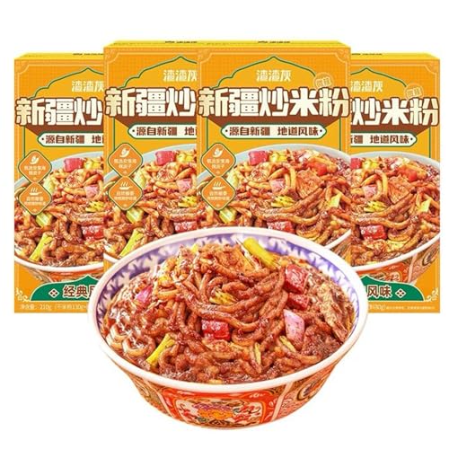 BaiLiSnacky Authentische Xinjiang Gebratene Reisnudeln 1 Karton|Schnelle & Einfache Zubereitung | Beliebtes Streetfood | Perfekt für Zuhause, Büro & Snacks (Klassische Aromen,Mittelscharf) von BaiLiSnacky