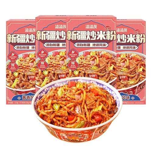 BaiLiSnacky Authentische Xinjiang Gebratene Reisnudeln 1 Karton|Schnelle & Einfache Zubereitung | Beliebtes Streetfood | Perfekt für Zuhause, Büro & Snacks (Soße Geschmack,Mittelscharf) von BaiLiSnacky