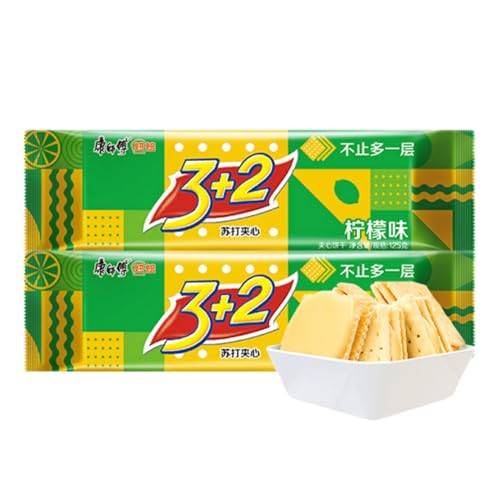 BaiLiSnacky Doppelkeks mit Zitronencreme-Füllung | Knusprige Limonade-Kekse | Vegan & Cremige Textur | Vorteilspack 250g Knusprige von BaiLiSnacky