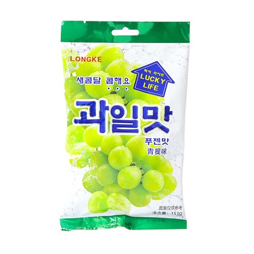 BaiLiSnacky Fruchtbonbons 153 G Edelfrucht Mischung - Retro Fruchtbonbons - Bonbons Wie Früher - Jahrmarkt Bonbons Geeignet Für Geburtstag Und Weihnachten (Geschmack grüner Trauben) von BaiLiSnacky