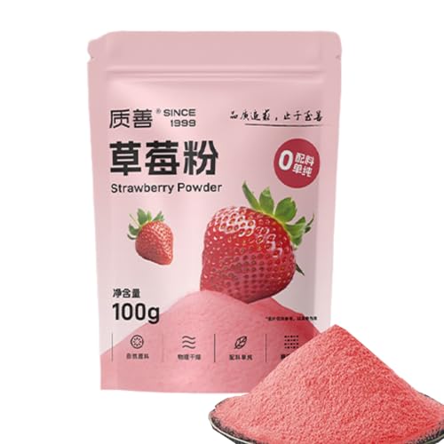 BaiLiSnacky Gefriergetrocknetes Erdbeerpulver 100g – 100% natürliches Fruchtpulver für Smoothies Backwaren und Müsli ohne Zusätze von BaiLiSnacky