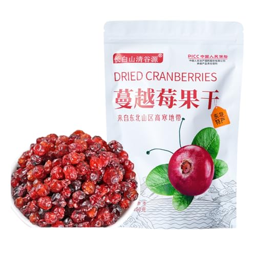 BaiLiSnacky Getrocknete Blaubeeren Beutel (1x 250g) Trockenfrüchte Zuckerfrei Vegane Früchte Naturprodukt zum Backen Kuchendekoration Snacks Müsli Desserts (Getrocknete Cranberries 250g) von BaiLiSnacky