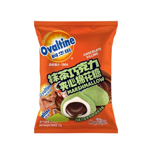 BaiLiSnacky Matcha Schokolade Füllung 90g Extra weiche Marshmallows Party Snacks Ostern Marshmallow Geschenk Halloween-Süßigkeiten (Matcha-Geschmack) von BaiLiSnacky