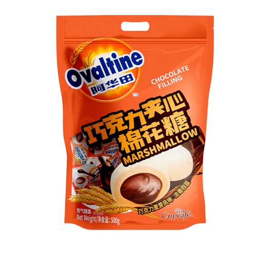 BaiLiSnacky Matcha Schokolade Füllung 90g Extra weiche Marshmallows Party Snacks Ostern Marshmallow Geschenk Halloween-Süßigkeiten (Schokolade) von BaiLiSnacky