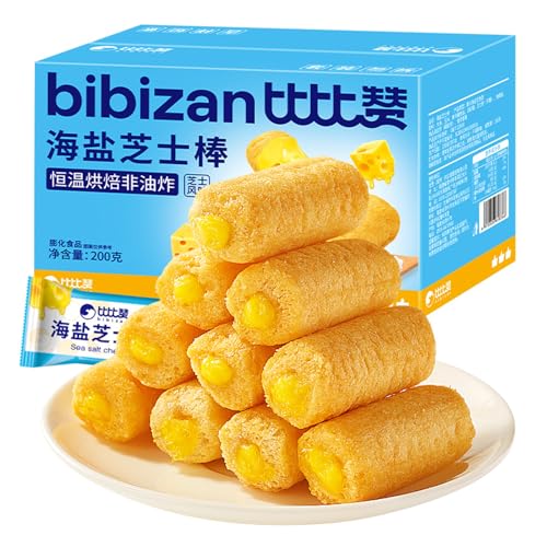BaiLiSnacky Meersalz-Käse-Sticks, Sandwich-Kekse, Reis-Cracker, gepuffte Lebensmittel, sättigende Snacks bis spät in die Nacht, 200 g (ca. 50 Sticks) (2 Karton (ca. 100 Stäbchen)) von BaiLiSnacky