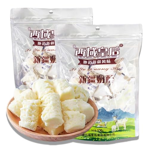 BaiLiSnacky Milchbonbons 500g Weiche Fudge Süßigkeiten Chinesische Snacks Für Kinderparty & Büro Gesund Und Nährstoffreich von BaiLiSnacky
