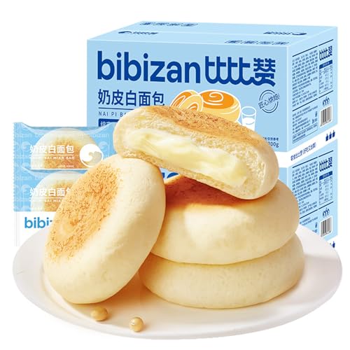 BaiLiSnacky Milchhaut Weißbrot ganze Schachtel Instant nahrhaftes Frühstück Sandwich Gebäck Büro Freizeitnetz Promi Snack Food von BaiLiSnacky