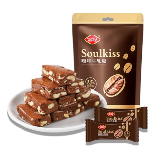 BaiLiSnacky Nougat Schokolade 200g Pro Packung Coffee Nougat Christmas Valentine's Day Desserts Pastries Exquisite Gifts Snack Food Cookies Sweets Gifts von BaiLiSnacky