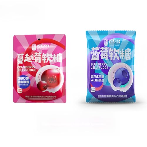 BaiLiSnacky Süßigkeiten Geschenke 80 G Pro Packung Zwei Arten Von Kaubonbons Mit Fruchtgeschmack Blaubeere Und Cranberry Geeignete Für Kinder Und Erwachsene (Blaubeere + Cranberry-Geschmack) von BaiLiSnacky