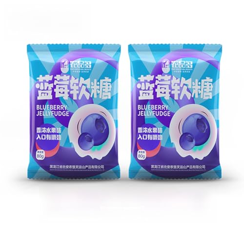 BaiLiSnacky Süßigkeiten Geschenke 80 G Pro Packung Zwei Arten Von Kaubonbons Mit Fruchtgeschmack Blaubeere Und Cranberry Geeignete Für Kinder Und Erwachsene (Blaubeergeschmack*2) von BaiLiSnacky