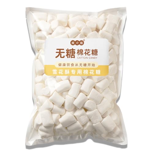 BaiLiSnacky Zuckerfreie Marshmallows Zum Backen Dekorieren von Kuchen Cupcakes und Keksen oder als Topping für heiße Schokolade 500g - weich und süß von BaiLiSnacky