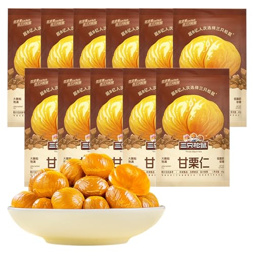 Kastanienkerne Ganze Kastanien Geröstet Und Geschält Ganze Reife Kastanien Natürlich Süß Nussig Ballaststofflieferant Fettarm Und Vegetarisch (11 Packungen x 40g (insgesamt 440g)) von BaiLiSnacky