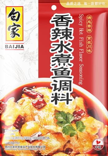 BAIJIA Scharfes Fisch Gewürz, 200 g von Baijia
