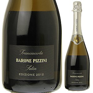 FRANCIACORTA BRUT SATEN 2009 BARONE PIZZINI X1 - Flasche 0,75 Lt. von Barone Pizzini