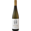 Baumhausweine 2021 Urgestein Sauvignon Blanc trocken von Baumhausweine