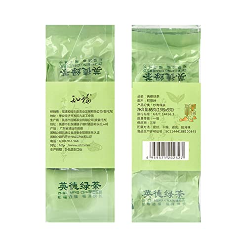 Grüner Tee, natürlicher 2,3 Unzen gekühlter leicht gekräuselter Teeblätter Chinesischer Tee für den Morgen von Bediffer