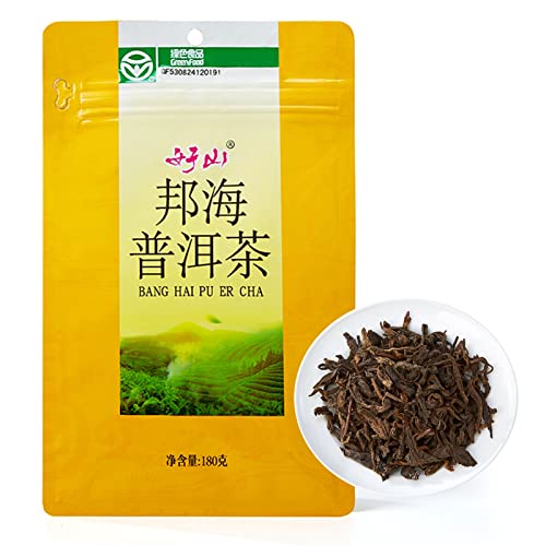 Puer Tee, Puerh Tee Lose Blätter, Yunnan Big Leaves Grüner Tee für die Morgen-Nachmittags-Party, Kaffee- und Teezubehör von Bediffer