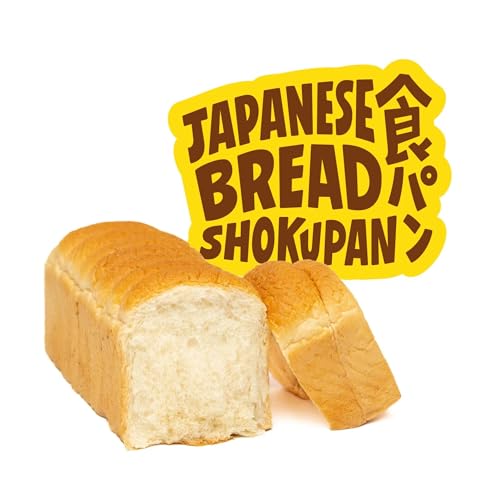 Shokupan - Japanisches Fluffiges Weißbrot - Frisches Brot mit hausgemachter Güte - Gebäck von Bekarei von Bekarei