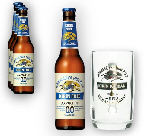 3 x Kirin Ichiban free 0,0% Vol. 0,3l + Original Glas 0,3l - Alkoholfrei - Japanisches Premium Bier von Bier