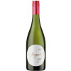 Siegert 2021 Amour Blanc halbtrocken von Bio-Weingut Siegert