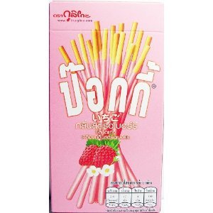 GLICO POCKY Sticks - Erdbeere 45g x 2 Box (2 Packungen) von ARZER