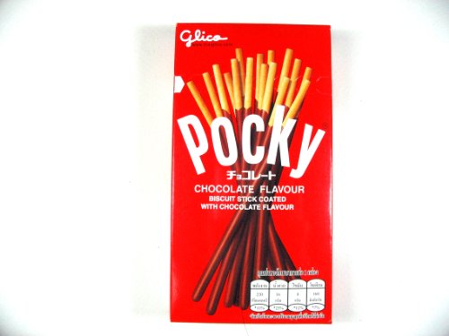 Glico pocky Schokolade 47 g. (Packung mit 2 Boxen) von Bites of Asia