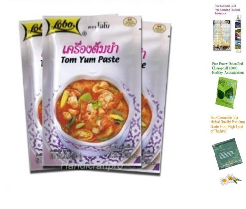 Lobo Marke Thai Tom Yum Paste 1.06 Unze (Packung mit 3) Thai Gewürz von Bites of Asia