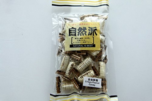 NATURAL IS BEST - Knusprige Peanut Süßigkeit 100g NATURAL IS BEST - Knusprige Peanut Süßigkeit 100g von COXZD