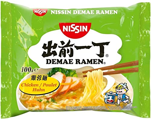 Nissin Instant-Nudel-Hühnergeschmack 100g x 5 Packungen von Bites of Asia