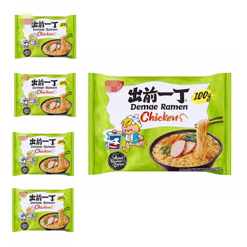 Nissin Instant-Nudel-Hühnergeschmack 100g x 5 Packungen von Bites of Asia