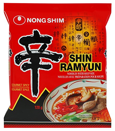 Nong Shim Shin Ramyun Noodle Soup - Spicy 4.2oz.(pack of 5) von Bites of Asia