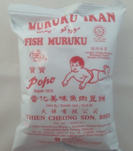 Popo Fisch Muruku (Muruku Ikan) Imbiss Direktverkauf 70g von Bites of Asia
