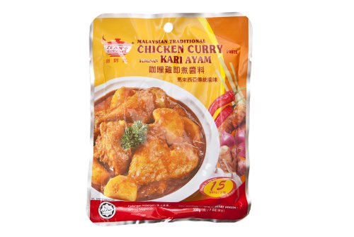Teans Chicken Curry Paste Packet - 200G Teans Chicken Curry Paste Packet - 200G von Bites of Asia
