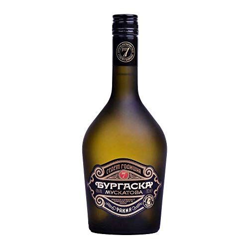 Black Sea Gold Pomorie Burgas Muskatova Rakija Muskat Rakia 7 YO 0,7l 40% Vol. Schwarzmeerküste Bulgarien Black Sea Gold Pomorie Burgas Muskatova Rakija Muskat Rakia 7 YO 0,7l 40% Vol. Schwarzmeerküste Bulgarien von Black Sea Gold Pomorie