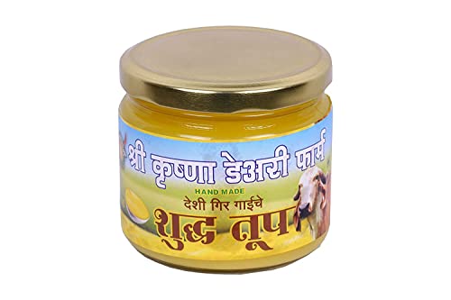 Pure Organic A2 Desi Gir Kuh-Ghee 250 ml von Blessfull Healing