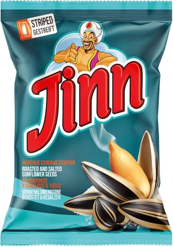 1 Stück 300g Jinn Sonnenblumenkerne mit Schale, geröstet, leicht gesalzen | Perfekt für Snacks und Pausen | Ohne Zusatzstoffe, Natürlich | 100% Frisch und Knusprig (1 Stück, Gesalzen) von Bodesa Valore
