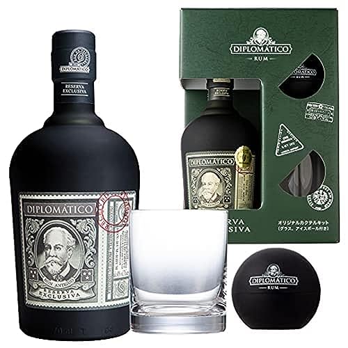 Botucal | Premium Rum Geschenk Set | Rum Reserva Exklsuiva + 2 Gläser gratis| 700ml | 40% vol. | 12 Jahre gereift in Pot-Still- + Kolonnen-Destillat | Destillat aus Venezuela | vollmundig im Geschmack von Botucal