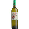 Bruno Andreu 2020 Coquelicot Viognier Organic Wine - Pays d'Oc trocken von Bruno Andreu