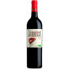Bruno Andreu 2020 Coquelicot Syrah Organic Wine - Côtes Catalane trocken von Bruno Andreu