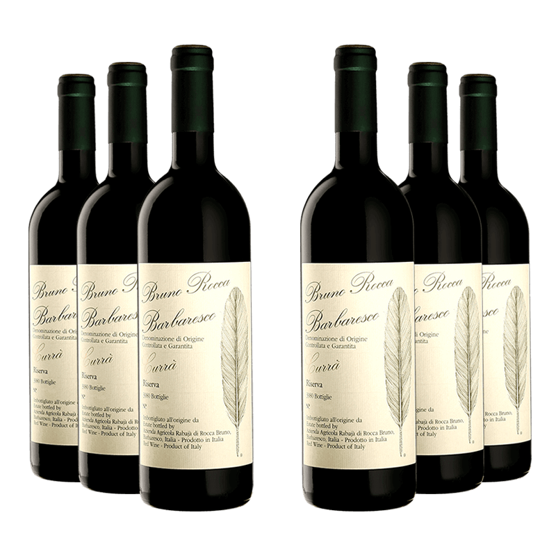 Bruno Rocca : Barbaresco Currà Riserva 2014 Bruno Rocca : Barbaresco Currà Riserva 2014 von Bruno Rocca