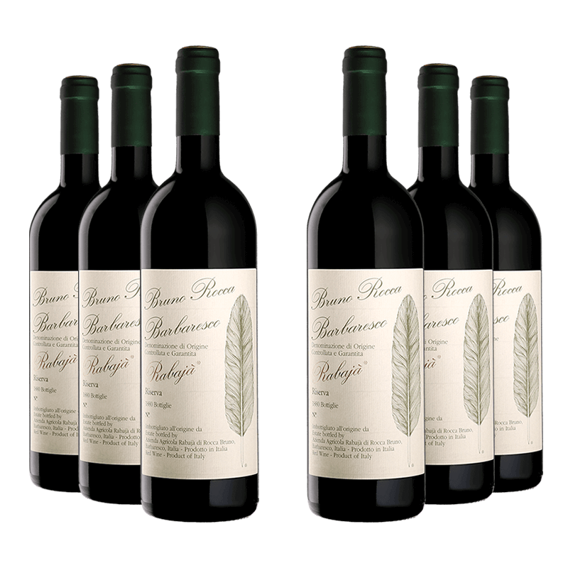 Bruno Rocca : Barbaresco Riserva Rabajà 2015 Bruno Rocca : Barbaresco Riserva Rabajà 2015 von Bruno Rocca