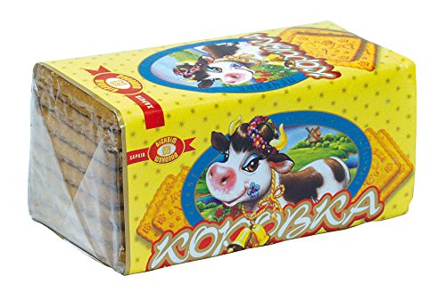 Buisquit Schokolad Kekse "Kälbchen" mit Buttergeschmack, 15er Pack (15 x 180 g) von Buisquit Schokolad