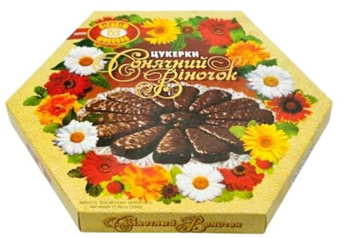Pralinen mit Geleefüllung mit Orangengeschmack 500g Pralinen mit Geleefüllung mit Orangengeschmack 500g von Buisquit Schokolad