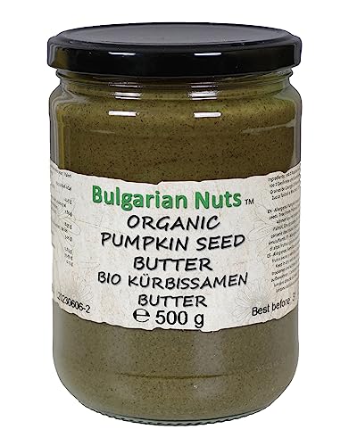 500 g Bio-Kürbiskernbutter, frei von - Gluten, Emulgatoren, Palmöl, Zucker, Konservierungsstoffen von Bulgarian Nuts