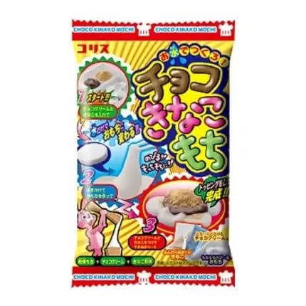 · CANDYBOX · Coris DIY Choco Kinako Mochi - Süßigkeiten-Kit für Japanische Süßigkeiten - Traditionelles Set zum Selbermachen - Süßigkeiten Set Japan - 26 Gramm 1 Stück von · CANDYBOX ·