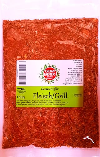 CRETAN FARMERS - Seasoning for Meat, Spice Mix for Grilling - BBQ 150g - Mixed herbs and spices for meat - 5% salt von CRETAN FARMERS NATURAL PRODUCTS