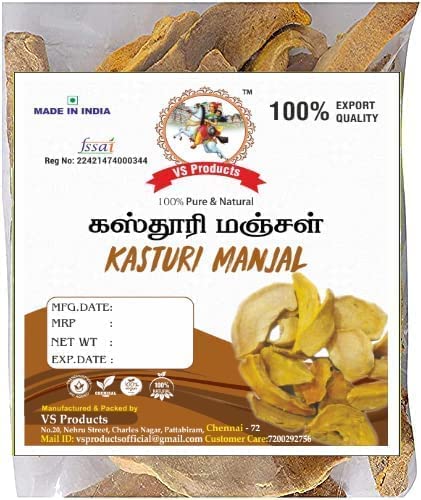 CROW VS Products Organic Pure Kasturi Manjal Wild Kurkuma | Kasthuri Haldi | Kasturi Kurkuma zur Hautpflege Gesichtspackung, 700 g von CROW